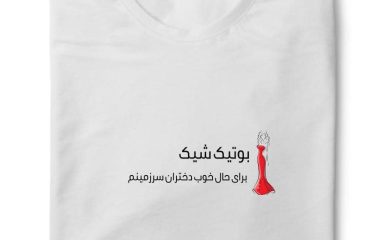 IMG 20240506 WA0021 1