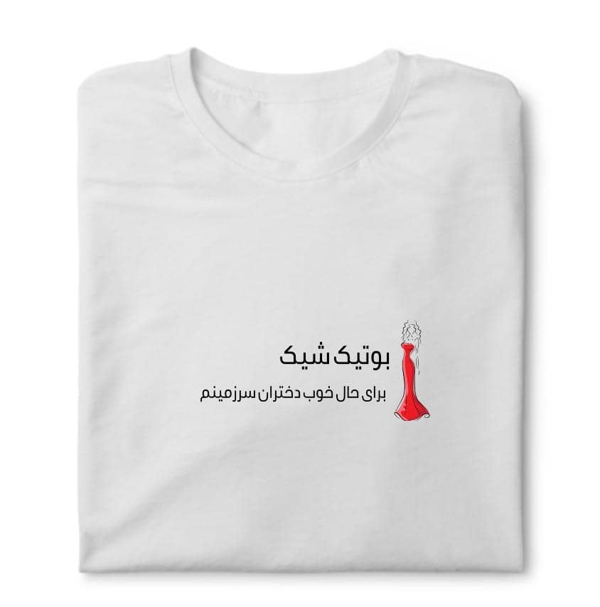 IMG 20240506 WA0021 1