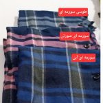 شومیز مانتویی چارخونه پشمی یقه دار رنگ سورمه ای آبی