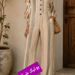 اورال (سرهمی) کتان وارداتی درجه یک