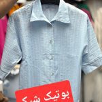شومیز باکسی کوک دوزی شده  رنگ آبی کد ۸_۱۹