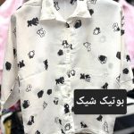 شومیز  طرحدار  جلو دکمه کد ۹_۱۵